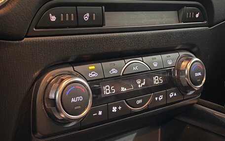 Mazda CX-5 II, 2017 год, 2 519 000 рублей, 32 фотография