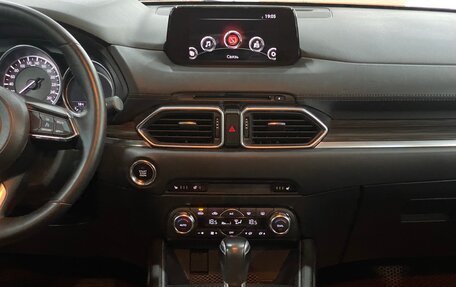 Mazda CX-5 II, 2017 год, 2 519 000 рублей, 30 фотография