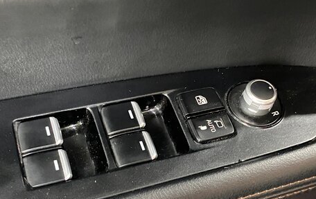 Mazda CX-5 II, 2017 год, 2 519 000 рублей, 23 фотография