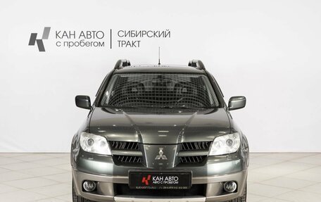 Mitsubishi Outlander III рестайлинг 3, 2004 год, 760 000 рублей, 7 фотография