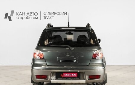 Mitsubishi Outlander III рестайлинг 3, 2004 год, 760 000 рублей, 8 фотография