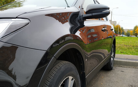 Toyota RAV4, 2016 год, 2 150 000 рублей, 5 фотография