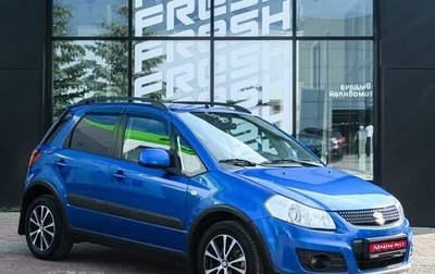 Suzuki SX4 II рестайлинг, 2011 год, 1 020 000 рублей, 1 фотография