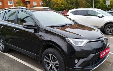 Toyota RAV4, 2016 год, 2 150 000 рублей, 2 фотография