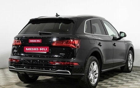 Audi Q5, 2020 год, 3 389 898 рублей, 5 фотография