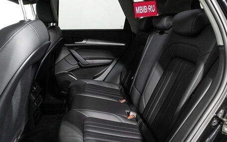 Audi Q5, 2020 год, 3 389 898 рублей, 10 фотография