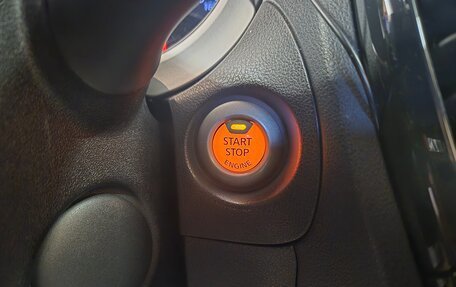 Nissan Juke II, 2012 год, 1 399 999 рублей, 11 фотография