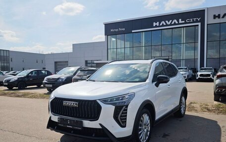 Haval Jolion, 2024 год, 2 949 000 рублей, 1 фотография