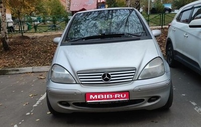 Mercedes-Benz A-Класс, 2003 год, 500 000 рублей, 1 фотография