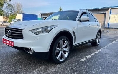 Infiniti FX II, 2009 год, 1 550 000 рублей, 1 фотография