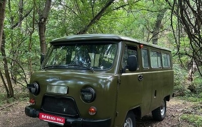 ЛуАЗ 3151, 1994 год, 410 000 рублей, 1 фотография