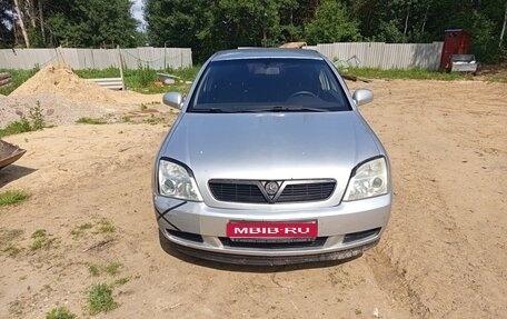 Opel Vectra C рестайлинг, 2002 год, 400 000 рублей, 1 фотография