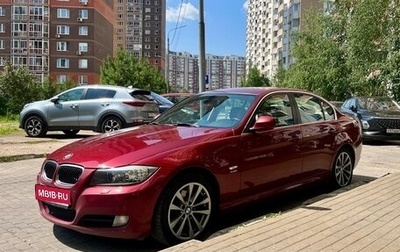 BMW 3 серия, 2011 год, 1 700 000 рублей, 1 фотография