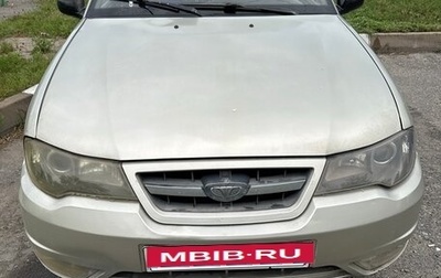 Daewoo Nexia I рестайлинг, 2009 год, 200 000 рублей, 1 фотография