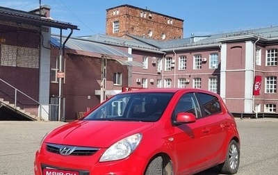 Hyundai i20 IB рестайлинг, 2009 год, 625 000 рублей, 1 фотография