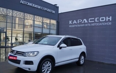 Volkswagen Touareg III, 2012 год, 2 000 000 рублей, 1 фотография