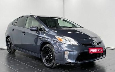 Toyota Prius, 2013 год, 1 220 000 рублей, 1 фотография
