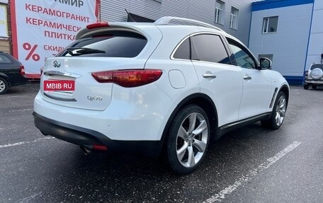 Infiniti FX II, 2009 год, 1 550 000 рублей, 2 фотография