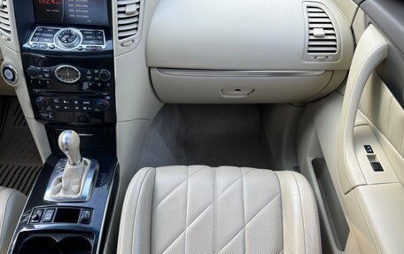 Infiniti FX II, 2009 год, 1 550 000 рублей, 11 фотография