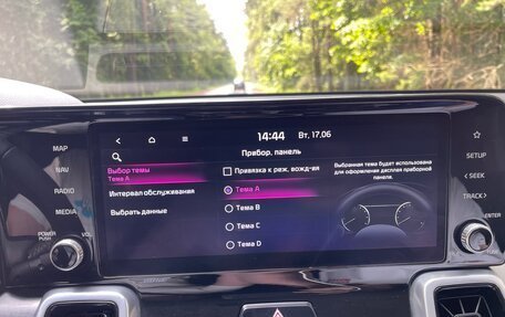 KIA Sorento IV, 2020 год, 3 100 000 рублей, 4 фотография