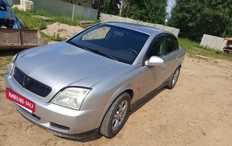 Opel Vectra C рестайлинг, 2002 год, 400 000 рублей, 5 фотография