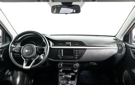 KIA Rio IV, 2018 год, 1 549 700 рублей, 13 фотография