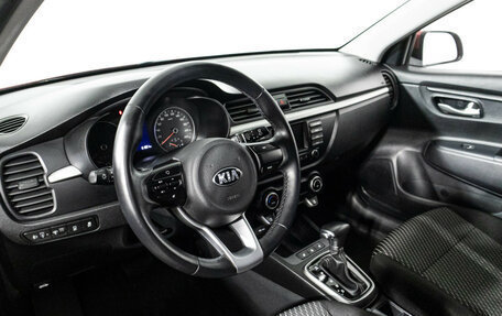 KIA Rio IV, 2018 год, 1 549 700 рублей, 11 фотография