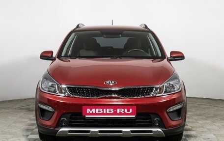 KIA Rio IV, 2018 год, 1 549 700 рублей, 2 фотография
