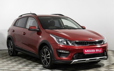 KIA Rio IV, 2018 год, 1 549 700 рублей, 3 фотография