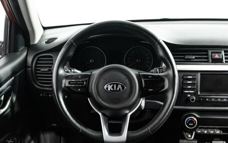 KIA Rio IV, 2018 год, 1 549 700 рублей, 18 фотография