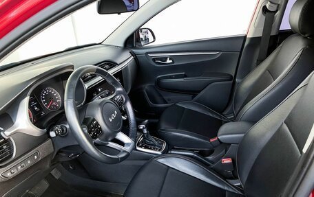 KIA Rio IV, 2021 год, 1 860 000 рублей, 18 фотография