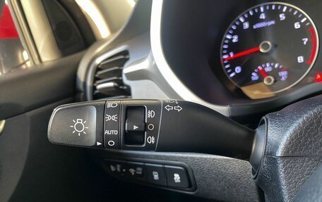 KIA Rio IV, 2021 год, 1 860 000 рублей, 16 фотография