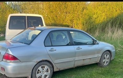 Mitsubishi Lancer IX, 2004 год, 150 000 рублей, 1 фотография