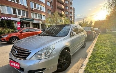 Nissan Teana, 2008 год, 990 000 рублей, 1 фотография