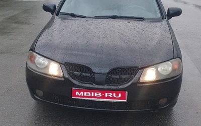Nissan Almera, 2005 год, 295 000 рублей, 1 фотография