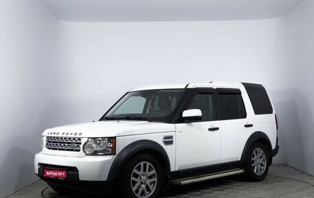 Land Rover Discovery IV, 2011 год, 1 570 000 рублей, 1 фотография