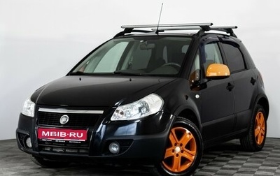 Fiat Sedici, 2008 год, 685 000 рублей, 1 фотография