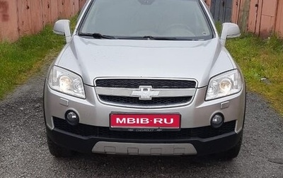 Chevrolet Captiva I, 2008 год, 720 000 рублей, 1 фотография