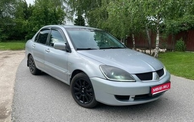 Mitsubishi Lancer IX, 2007 год, 395 000 рублей, 1 фотография