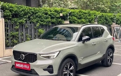 Volvo XC40 I, 2022 год, 1 979 000 рублей, 1 фотография