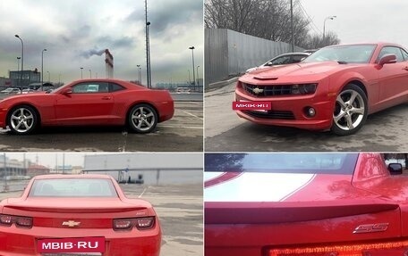 Chevrolet Camaro IV, 2012 год, 4 290 000 рублей, 13 фотография