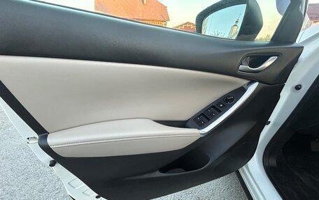 Mazda CX-5 II, 2013 год, 1 799 000 рублей, 15 фотография