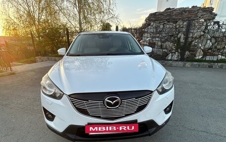 Mazda CX-5 II, 2013 год, 1 799 000 рублей, 5 фотография