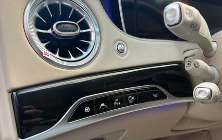 Mercedes-Benz S-Класс, 2014 год, 2 999 999 рублей, 12 фотография