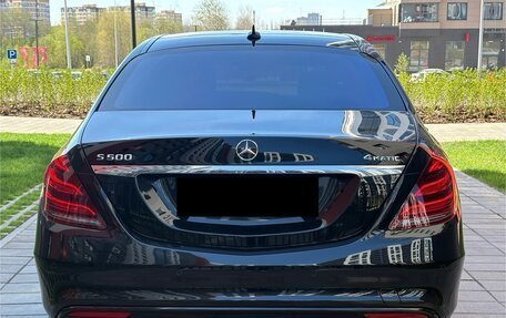 Mercedes-Benz S-Класс, 2014 год, 2 999 999 рублей, 4 фотография