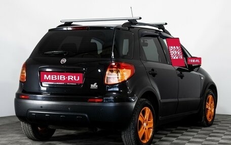 Fiat Sedici, 2008 год, 685 000 рублей, 5 фотография