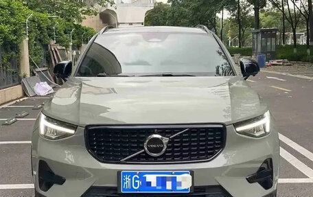 Volvo XC40 I, 2022 год, 1 979 000 рублей, 2 фотография