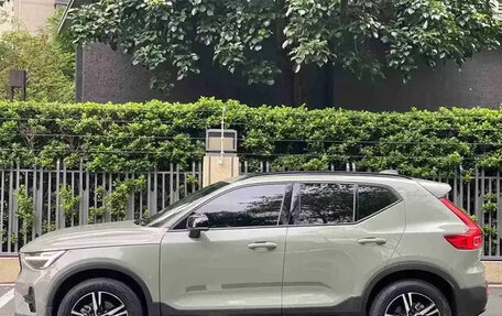 Volvo XC40 I, 2022 год, 1 979 000 рублей, 3 фотография