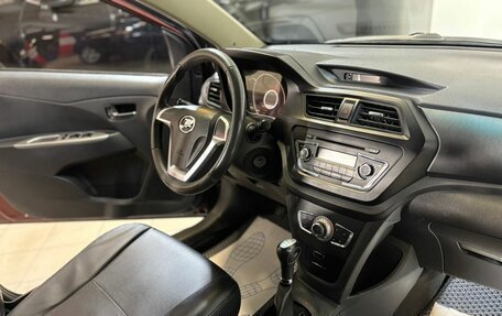 Lifan X50, 2016 год, 499 000 рублей, 7 фотография