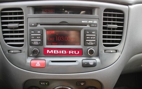 KIA Rio II, 2011 год, 590 000 рублей, 20 фотография
